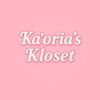 kaoriaskloset